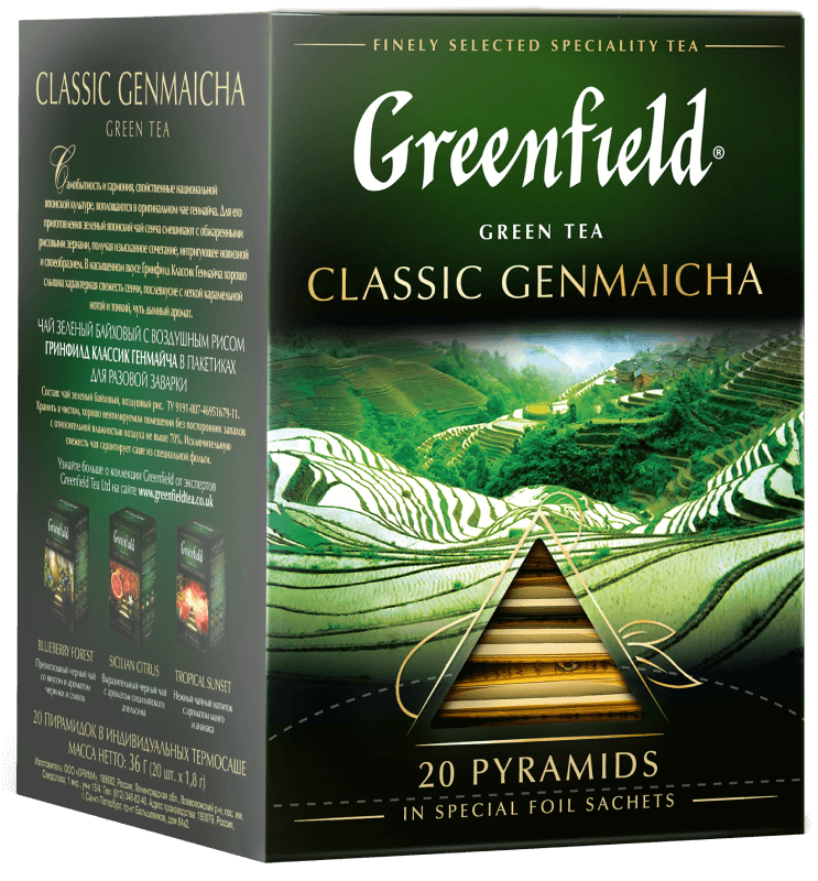 Пирамидалардағы жасыл шай Greenfield Classic Genmaicha