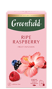 Greenfield Ripe Raspberry в пакетиках, 20 шт