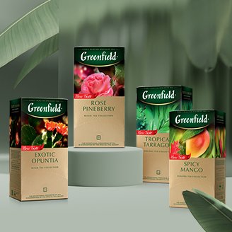 Новые вкусы Greenfield