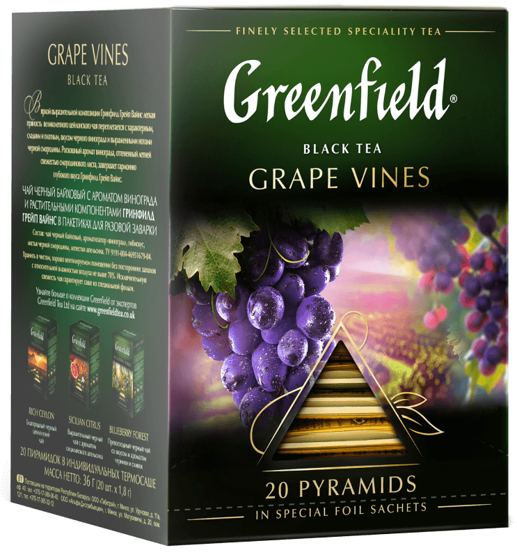 Grape Vines pyramid