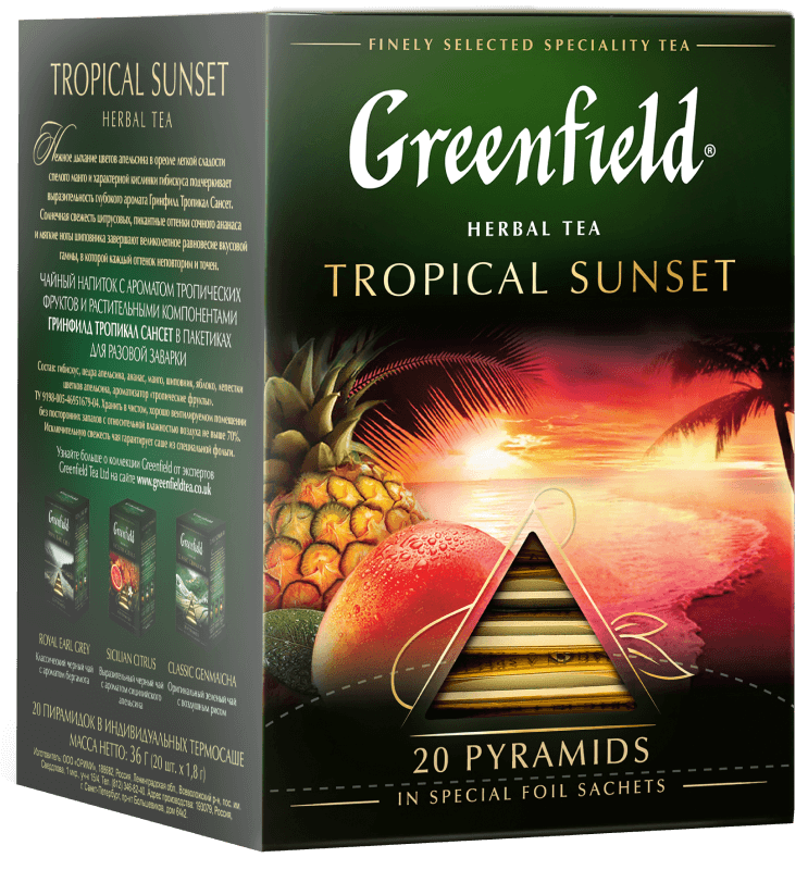 Tropical Sunset pyramid