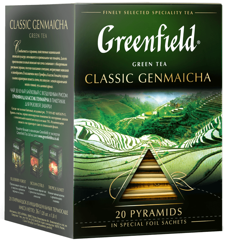 Classic Genmaicha pyramid