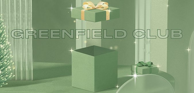 GREENFIELD продлевает сезон подарков