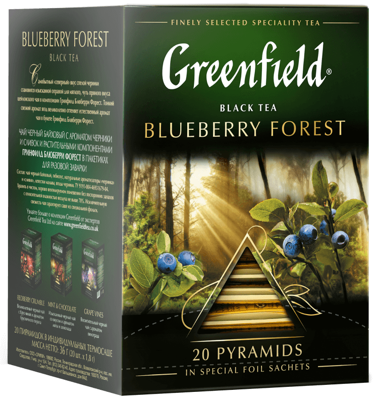 Blueberry Forest pyramid