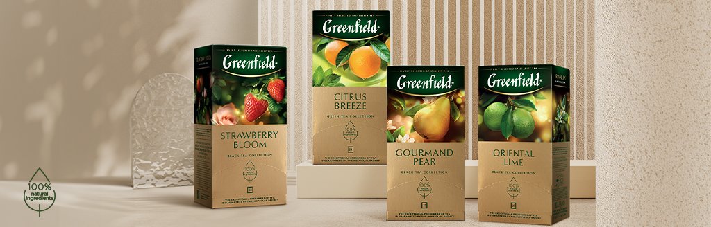 ВЕЛИКОЛЕПНАЯ ЧЕТВЕРКА ОТ GREENFIELD