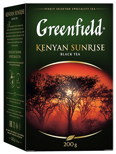 Kenyan Sunrise 200g