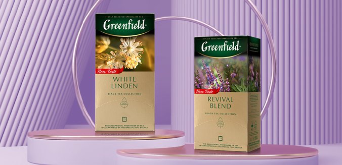Новинки Greenfield