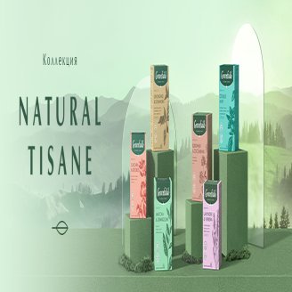 Встречайте новую коллекцию Greenfield Natural Tisane