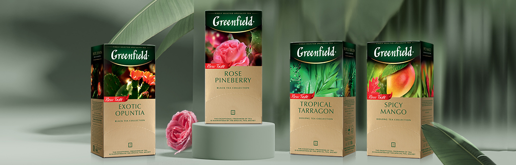 Yangi Greenfield lazzatlari