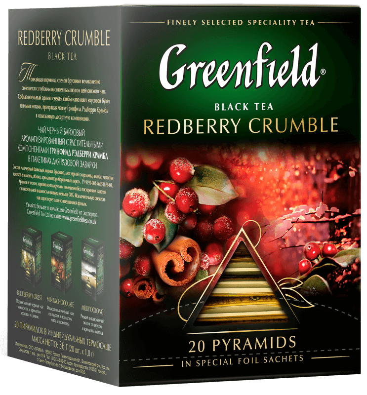 Piramidalarda qara çay Greenfield Redberry Crumble piramidalarda, 20 ədəd