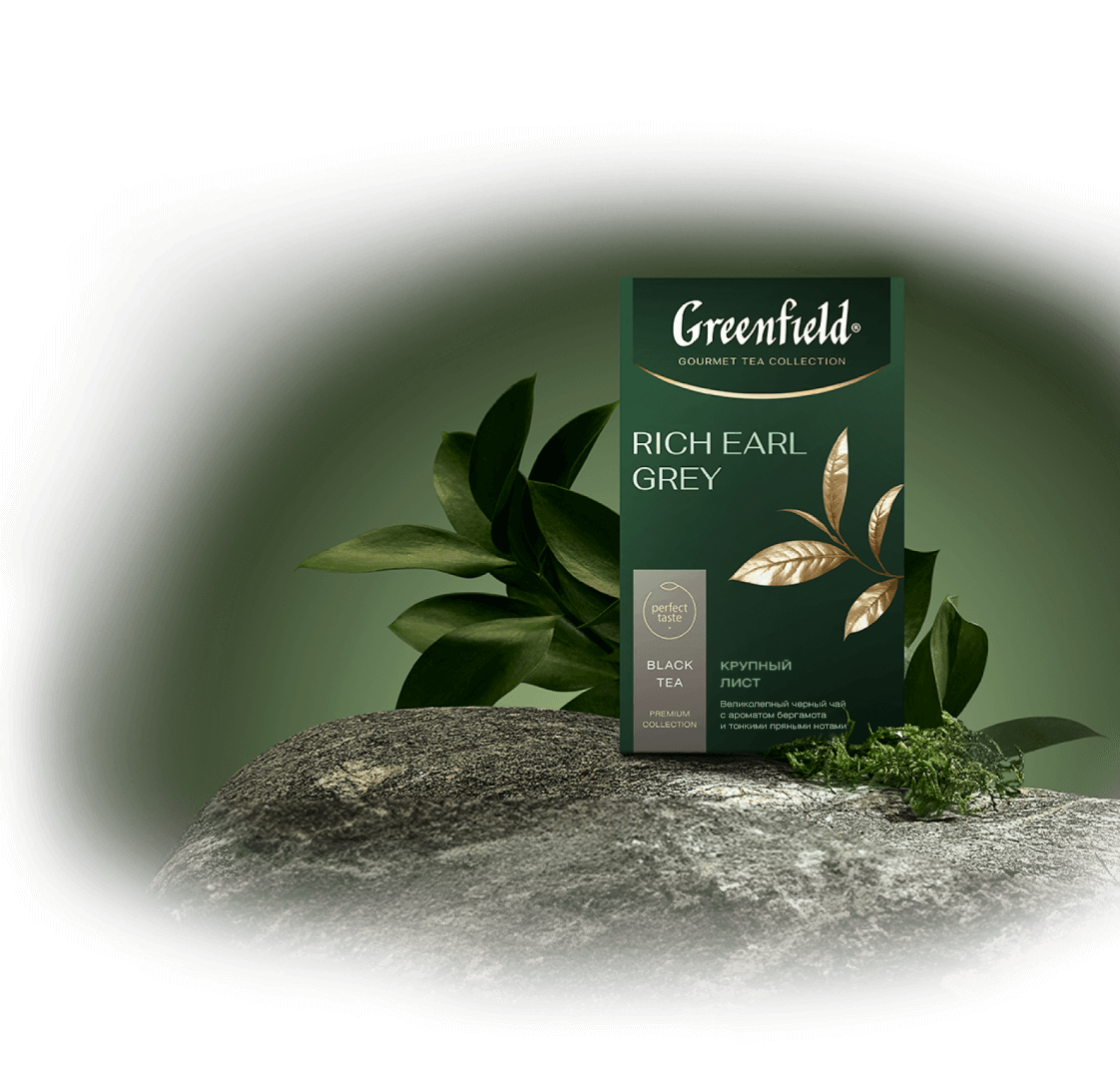 RICH EARL GREY