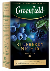 Greenfield Blueberry Nights leaf, 100 g