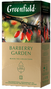 Greenfield Barberry Garden bags, 25 pcs