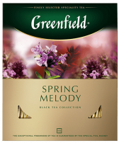 Даамдуу кара чай Greenfield Spring Melody пакеттерде, 100 шт