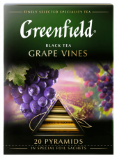 Черный чай в пирамидках Greenfield Grape Vines в пирамидках, 20 шт