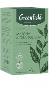Matcha & Orange Leaf