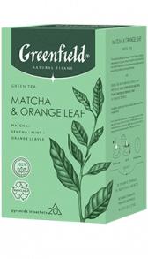 Greenfield Matcha & Orange Leaf