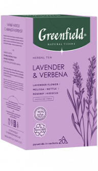 Lavender & Verbena