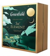 Greenfield the 5th Element ერთჯერად პაკეტებში, 35 ც