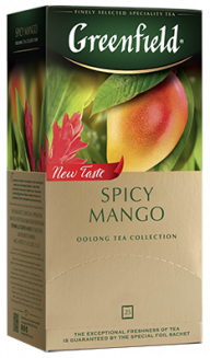 Spicy Mango