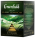 მწვანე ჩაი პირამიდებში Greenfield Classic Genmaicha პირამიდებში, 20 ც