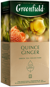 არომატიზირებული მწვანე ჩაი Greenfield Quince Ginger