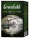 Классикалык кара чай Greenfield Earl Grey Fantasy жалбырак, 200 г