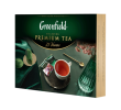 Подарочные наборы Greenfield