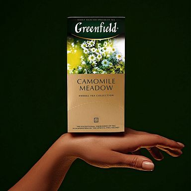 Greenfield