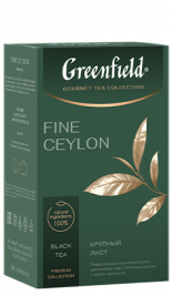 Fine Ceylon