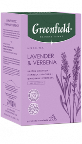 Чай в пирамидках Greenfield Lavender & Verbena в пирамидках, 20 шт