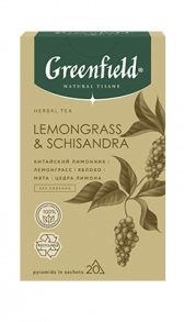 Чай в пирамидках Greenfield Lemongrass & Schisandra в пирамидках, 20 шт