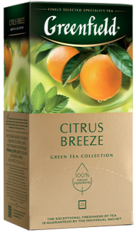 Citrus Breeze