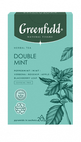 Greenfield Double Mint