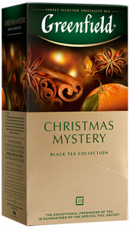 Christmas Mystery