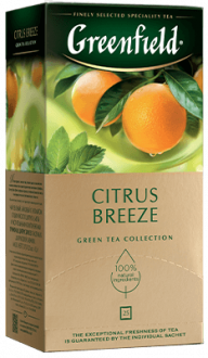 Citrus Breeze