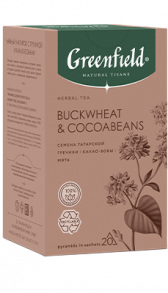 Чай в пирамидках Greenfield Buckwheat & Cocoabeans