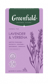 Чай в пирамидках Greenfield Lavender & Verbena в пирамидках, 20 шт