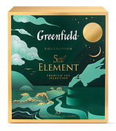 Greenfield the 5th Element ერთჯერად პაკეტებში, 35 ც