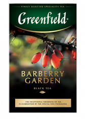 Хош иісті қара шай Greenfield Barberry Garden листовой, 100 г